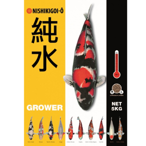Nishikigoi-Ô Grower 2 X 5 kilo Medium 3 mm